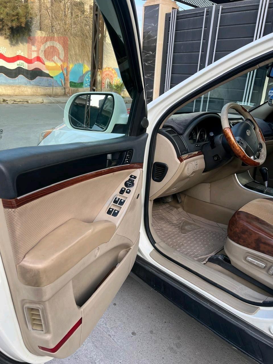 هيونداي فيراكروز